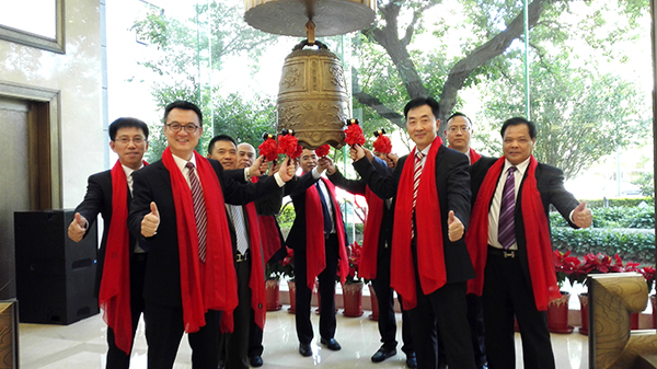 Opening Ceremony of Monte-Bianco in NEEQ Kicked Off in Beijing
