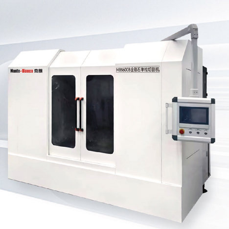 MBS600B Diamond Single-wire Cutting Machine